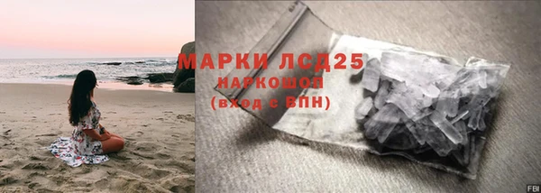 бошки Алзамай