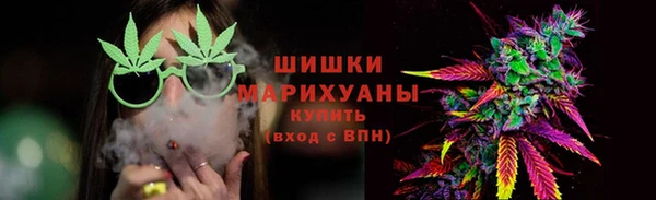 бошки Алзамай