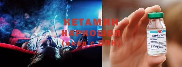 PSILOCYBIN Алексин