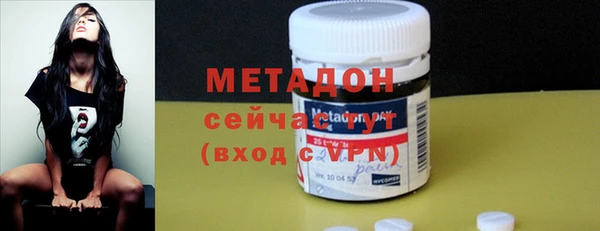 бошки Алзамай