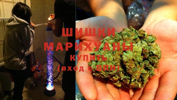 амфетамин Алексеевка
