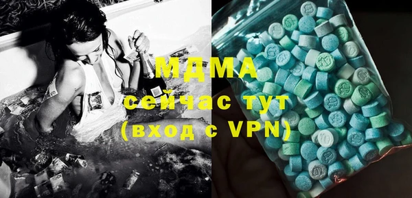 бошки Алзамай