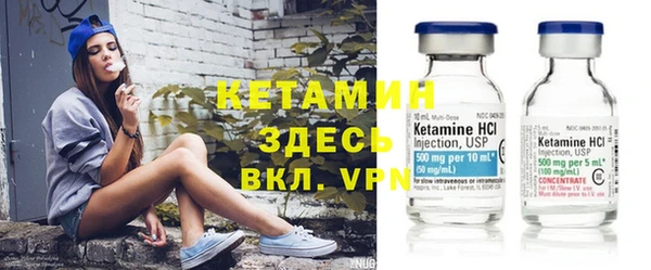 мдма Билибино