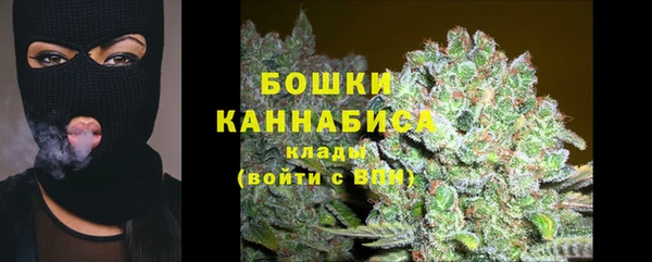 бошки Алзамай