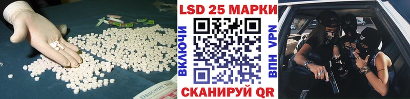 Лсд 25 экстази ecstasy  дарк нет какой сайт  Гусь-Хрустальный 
